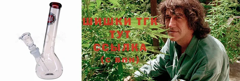 Каннабис Ganja  blacksprut онион  сайты даркнета клад  где можно купить   Ардатов 